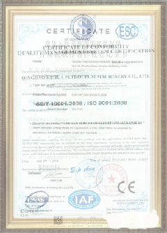 迁西游览路线规划示例